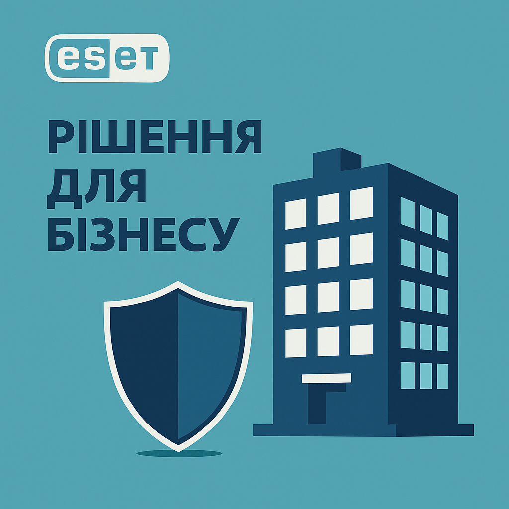 Бізнесу
